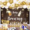 A Baby is Brewing Baby Shower Decorations Beer - White and Gold Balloon Garland with Backdrop, Cake Topper, Diaper Party Decorations for Gender Reveal Pregnancy Celebration view 3