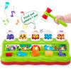 1 Year Old Toys for Boys Girls Birthday Gift, Cause and Effect Animal Pop Up Toy with Music and Light for Toddlers 1-3, Preschool Learning Educational Toys Valentines Easter Gifts for babies 12 months view 1