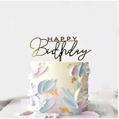 Cake Topper, Best Cake Decoration. Theme Cake (Gold Letter HBD)