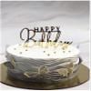 Cake Topper, Best Cake Decoration. Theme Cake (Gold Letter HBD) view 3