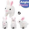 Hopearl Hopping Rabbit Interactive Electronic Pet Plush Bunny Toy with Sounds and Movements Animated Walking Wiggle Ears Twitch Nose Gift for Toddlers Birthday, White, 7'' view 3