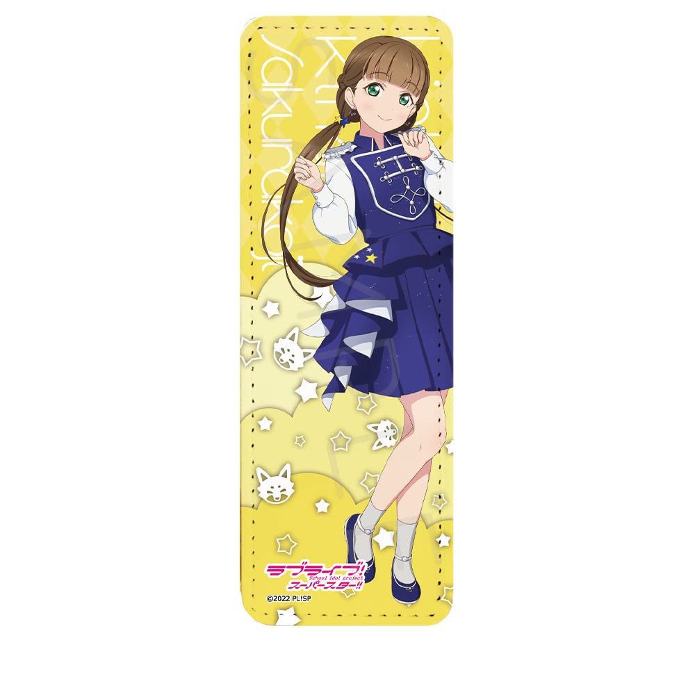 Love Live! Superstar!! XF Sakurakoji Kinako Vol. 2 Leather Badge [Long]