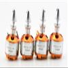 APEFIT RC Helicopter Aircraft Parts for A2212 2212 1000KV Brushless Outrunner Motor + 30A Brushless ESC +1045 Propeller for F450 S500 S550 Multi-totor Replaceable Accessories view 3