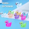 AWAWEELON 100 Pcs Luminous Tiny Ducks Mini Resin Ducks Miniature Duck Figures Micro Dollhouse Duck Accessories for DIY Micro Landscape Fairy Garden Dollhouse view 2