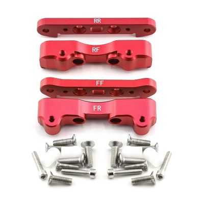 Suspension Hanger Lower Arm Mount Set Front Rear Alum Alloy 4pcs for 1/5 Arrma Kraton 8S Outcast 8S ARA330556 ARA330594 ARA330588 ARA330557 Upgrade Parts (Red)