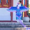 Kites Large Phoenix Kite, Single-line Beach Kite Easy to Fly and Assemble, The Best Kite for Beginners, Suitable for Children and Adults (Size : 260m line) view 2