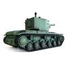 Henglong 1/16 Soviet Kv-2 Rc Tank Gigant 7.0 FPV 3949 360 Turret Barrel Recoil view 3
