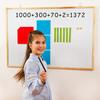 Simply magic 131 PCS Jumbo Magnetic Base Ten Blocks for Math, Place Value Blocks, Magnetic Base 10 Blocks Set for Teachers, Math Blocks for Counting, Counting Blocks, Magnetic Math Manipulatives K-3 view 2