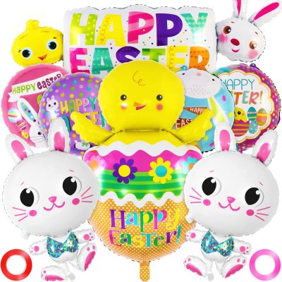 Easter Balloons Decoration, Easter Bunny Foil Mylar Balloons, Happy Easter Egg Hatching Chick Rabbit Balloons for Birthday Baby Shower Easter Party Supplies