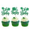 24 Pack St. Patrick's Day Oh Baby Cupcake Toppers Glitter Lucky Four Leaf Oh Baby Cupcake Picks for St.Patrick's Day Irish Clover Shamrock Kids Birthday Party Cupcake Decorations Supplies Green view 1