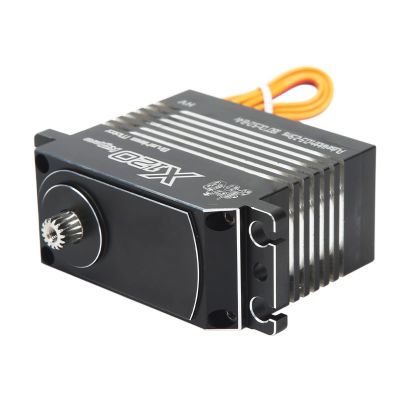 VBESTLIFE Metal Gear Digital Servo,120kg High Speed Brushless Servo Full Metal High Torsion Digital Servo for 1/5 1/6 Car Robot Boat