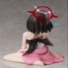 FREEing Blue Archive: Mashiro Shizuyama (Swimsuit Ver.) 1:4 Scale PVC Figure view 2