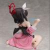 FREEing Blue Archive: Mashiro Shizuyama (Swimsuit Ver.) 1:4 Scale PVC Figure view 4