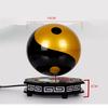 Getrelax Magnetic Levitation Floating Taichi Ball 360 Rotating Maglev Yin Yang Eight Diagrams Ball Anti Gravity LED Light Lamp - Fengshui Gifts, Home Office Desk Decor (Eight Diagrams Base) view 2