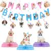 16 Pcs Dog Birthday Party Supplies, Dog Party Decorations, Puppy Birthday Party Decorations Includes 1 Dog Happy Birthday Banner, 6 Dog Hanging Cutouts, 6 Hanging Swirl Decorations and 3 Birthday Honeycomb Centerpieces for Dog Themed Birthday Party S view 1