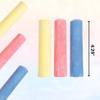 4E's Novelty 12 Boxes Sidewalk Chalk Individually Wrapped Party Favors for Kids Bulk, 3 Jumbo Sticks In Each Box, Easter Basket Stuffers, Goodie Bag Fillers Toddlers Summer Gift Toy view 4