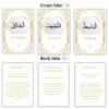 99 Names of Allah Flashcards with Quran Verses, Asma Ul Husna in Arabic and English, Islamic Book Learning and Memory Card Game, Eid & Ramadan Decorations, Muslim Prayer, Deen Supplies, White & Gold view 3