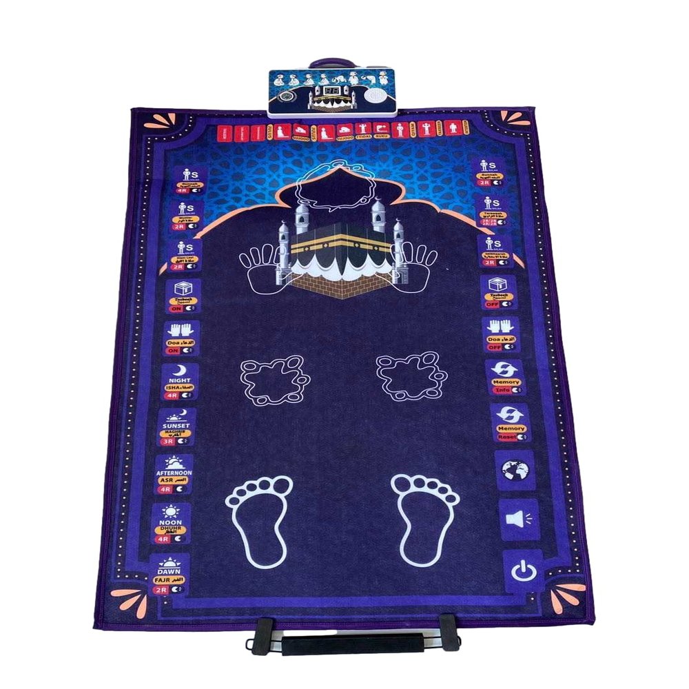 Childrean Educational Interactive Smart Prayer Rug (Green)