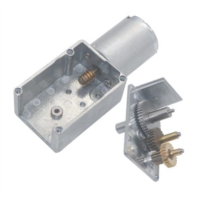 LVLOZ Smell Motor JGY370 Electric Motor, 12V 24V Small Moters, DC Worm Gear Motor, Model Electric Motors Toy Dc Motor Moters, Tools (Size : 40, Color : 12V)