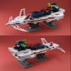AMAKUNI, King Jader, Brave King Gaogaiger, Hobby Japan view 4