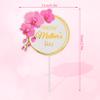12 Pieces Happy Mother's Day Cake Toppers Flower Cupcake Topper for Mother's Day Birthday Cake Decoration Party Supplies (Style 3) view 2