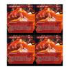 4x | All Will Be One | Full Art | Foil or Non-Foil (Non Foil) view 1