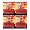 4x | Chiss-Goria, Forge Tyrant | Anime | Full Art | Foil or Non-Foil (Foil) view 1