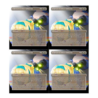4x | Clever Concealment | Anime | Full Art | Foil or Non-Foil (Foil)