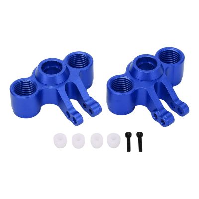 1 Pair RC Front Rear Axle Carriers Aluminum Alloy Universal Axle Carriers for E RC Car Parts 1/16 (Blue)