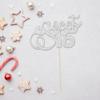 1Pc Sweet Teenager 16 Cake Topper Glitter 16th Birthday Cake Pick for Cheers to 16 Years Old 16th Birthday Party Cake Decorations Supplies Sliver view 3