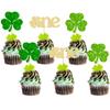 24Pcs One St. Patrick's Day Cupcake Toppers Lucky Four Leaf Shamrock Cupcake Picks for Irish Festival Baby Shower First Birthday Party Supplies Decoration view 1