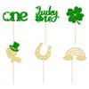 24Pcs St Patricks Day Cupcake Toppers Rainbow Boy Lucky One First Birthday 4 Leaf Clover Decorations St Patricks Cupcake Toppers Shamrock Cupcake Toppers Lucky One Birthday view 3