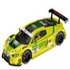 Carrera 27703 Audi R8 LMS GT3 Mann-Filter Land Motorsport No.28 1:32 Scale Analog Slot Car Racing Vehicle Evolution Slot Car Race Tracks view 1