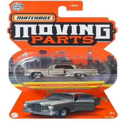 Matchbox Moving Parts '62 Benz 220 SE (Tan) 34/50