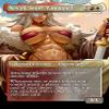 4x | Neyali, Suns' Vanguard | Anime | Full Art | Foil or Non-Foil (Non Foil) view 2