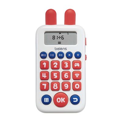 beiens Learning Toys for 4+ Year olds, Math Games, Educational Toys for Addition, Subtraction, Division and Multiplication Game, Electronic Math Learning Tools