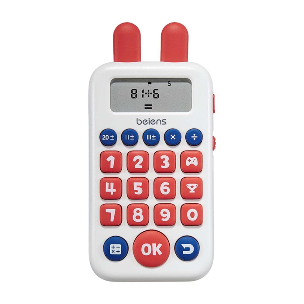 beiens Learning Toys for 4+ Year olds, Math Games, Educational Toys for Addition, Subtraction, Division and Multiplication Game, Electronic Math Learning Tools
