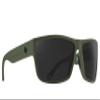 Rocky Matte Army Green - Happy Gray view 1
