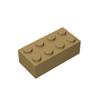 TTEHGB TOY Classic Bulk Brick Block 2x4, 300 Piece Building Brick Earthy Yellow, Compatible with Parts and Pieces 3001, Creative Play Set - Compatible with Major Brands(Colour:Earthy Yellow) view 1