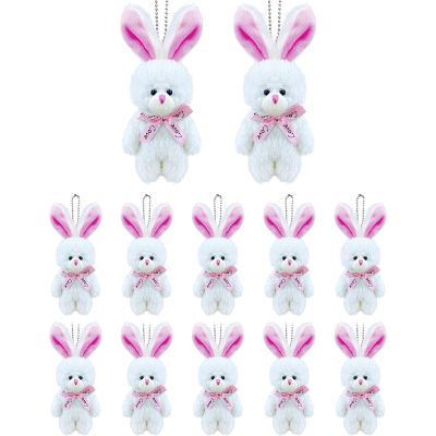 12 PCS Small White Stuffed Plush Bunny, 5 inch Cute Soft Mini Bunnies Bulk,Small Rabbit Keychain Plush for Easter Basket Filler , Baby Shower Decoration, Birthday Theme Party Favors, DIY Accessory