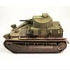 FMOCHANGMDP Tank 3D Puzzles Plastic Model Kits, 1/35 Scale IDF APC Nagmashot Model, Adult Toys and Gift, 8.8 x 3.9Inchs view 1
