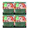 4x | Venerated Rotpriest | Anime | Full Art | Foil or Non-Foil (Non Foil) view 1