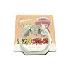 Magic Jin Guruguru 01 Nike & Kukuri Japanese Cafe Ver. [Mini Carylist] Smakara Ring view 1
