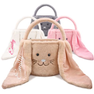 Atiming Embroidered Plush Easter Basket Personalized Name Furry Bunny Easter Basket for Kids, Large Pink Easter Egg Hunting Basket with Long Rabbit Ears for Boys Girls Baby Easter Party - Brown