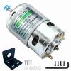 12V 775 DC Motor - High Torque (Max 20000 RPM) Double Ball Bearings, Built-in Cooling Fan, Suitable for Power Wheel Upgrade (Round Shaft, with Bracket) view 1