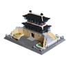 Goirzi 900Pcs The Namdaemun Gate Seoul South Korea Building Set World Landmark Architecture Model Collectible Toy for Kids and Adults view 3
