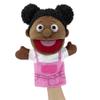 Family Hand Puppets, Puppets for Adults Puppets for Kids Role Paly Family Members 11.8 INCH,Multicultural Finger Puppet with Movable Mouth Soft Plush Puppets for Storytelling Teaching (African Style) view 1