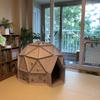 BOXPARTNER Space Play Dome SPACEKIDS (Standard) view 3