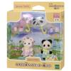 EPOCH Sylvanian Families Sylvanian Families Sylvanian Families Sylvanian Families Toy S-74 ST Mark Certified, For Ages 3 and Up view 2