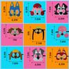 21 Packs Puppy Dog Felt Mask for Kids, Puppy Dog Themed Party Supplies Birthday Party Favors Costumes Dress-Up Masks Birthday Gift for Boys Girls view 2